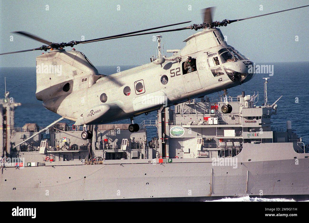 010412-N-0295M-001. Base: Uss Rainier (AOE 7) Scene Major Command Shown ...