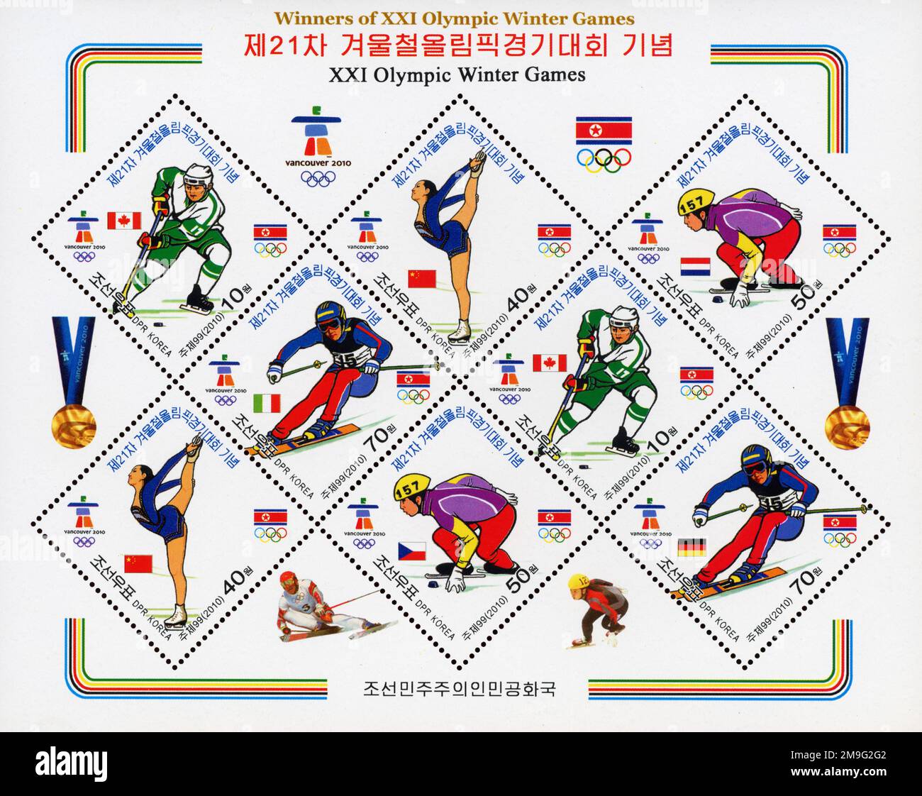 Canada postage stamp vancouver 2010 hires stock photography and images