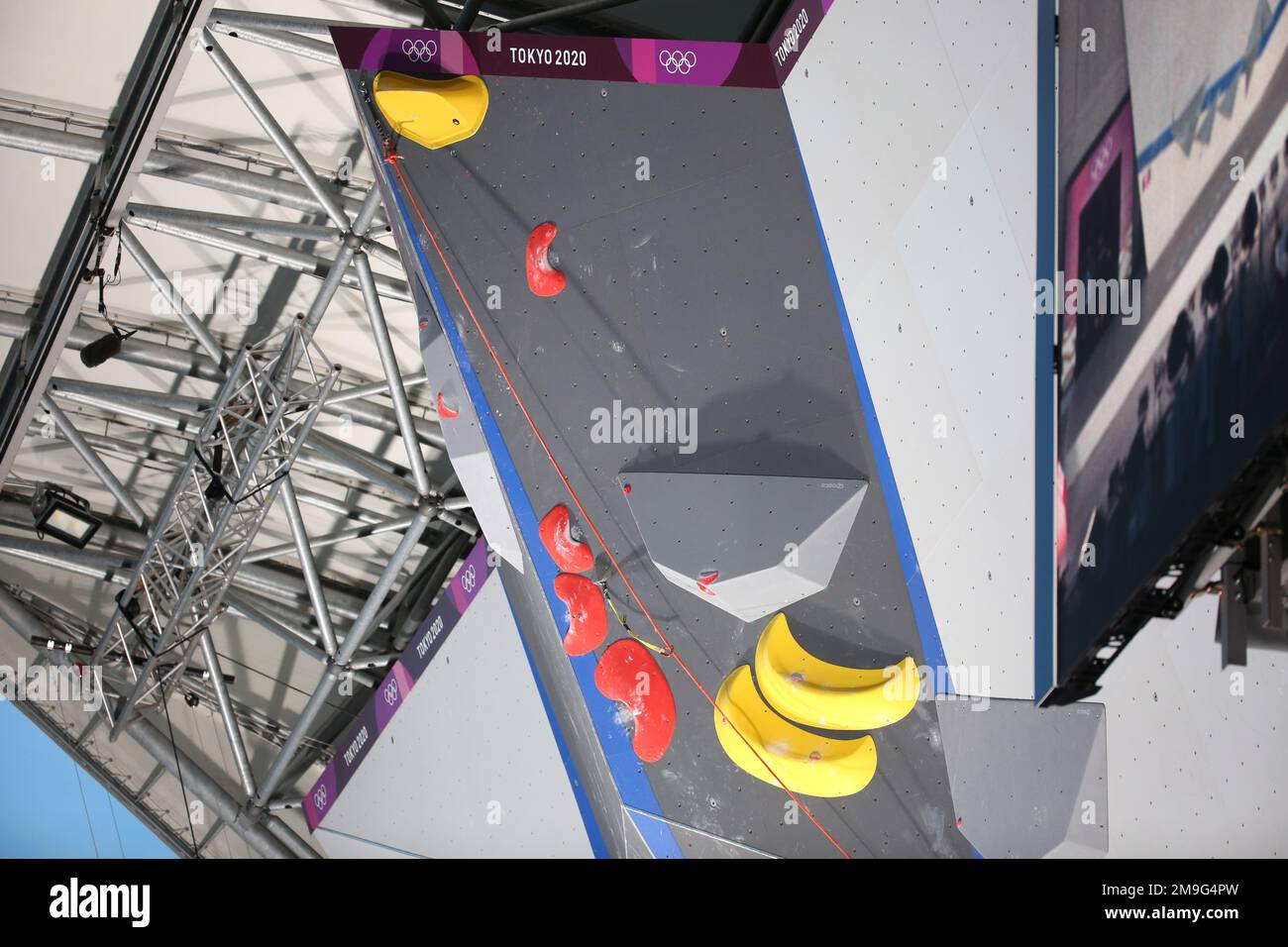 AUG 5, 2021 TOKYO, JAPAN Sport Climbing Men's Combined Lead Final at