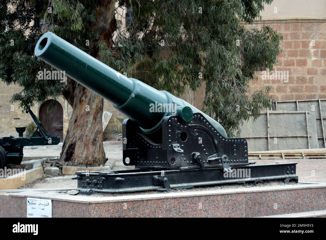 Cairo, Egypt, January 7 2023 old ancient weapon of Armstrong coastal