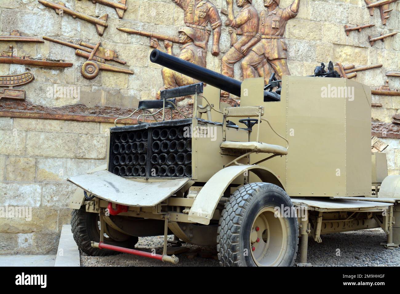 Cairo, Egypt, January 7 2023 40mm anti aircraft air gun British made