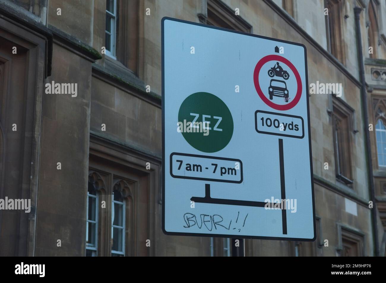 Zero emission zone (ZEZ) in central Oxford.  There is no route to avoid the zone which results in a charge for fossil-fuelled vehicles Stock Photo