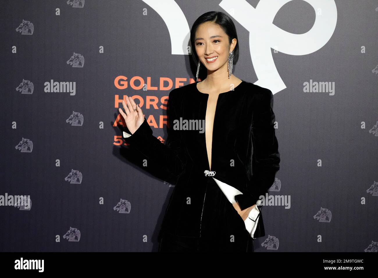 Taiwanese Actress Gui Lun-mei Arrives At The 59th Golden Horse Awards 