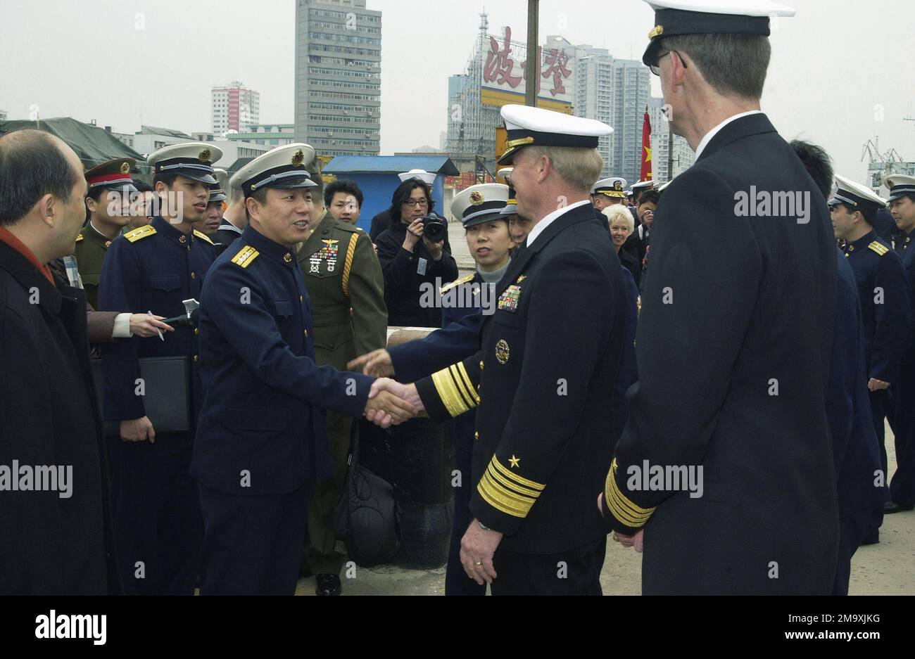 040224-N-3931M-126. [Complete] Scene Caption: Chinese Rear Admiral Xu ...