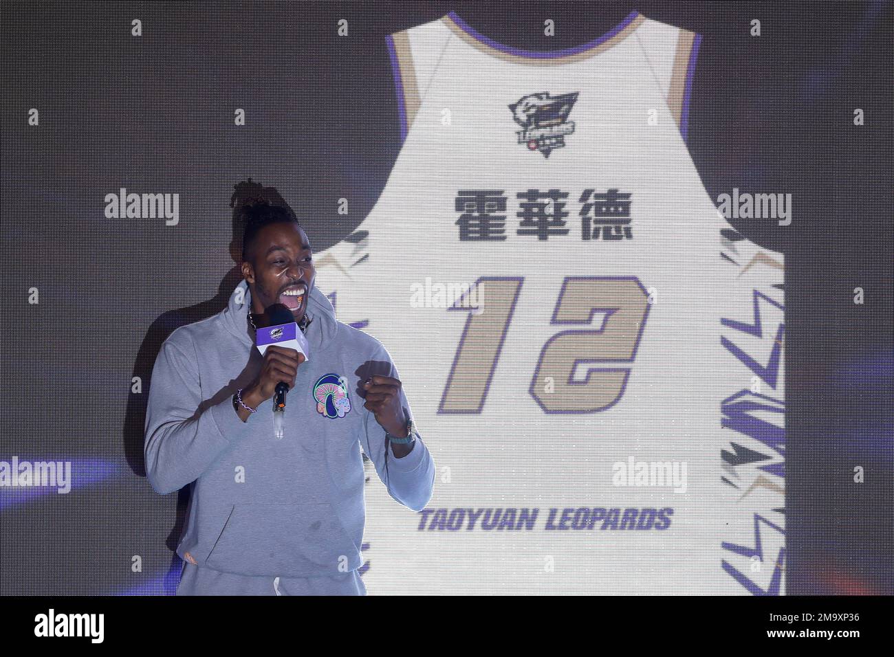 Dwight Howard #12 Taiwan Taoyuan Basketball Jersey Printed Custom Name