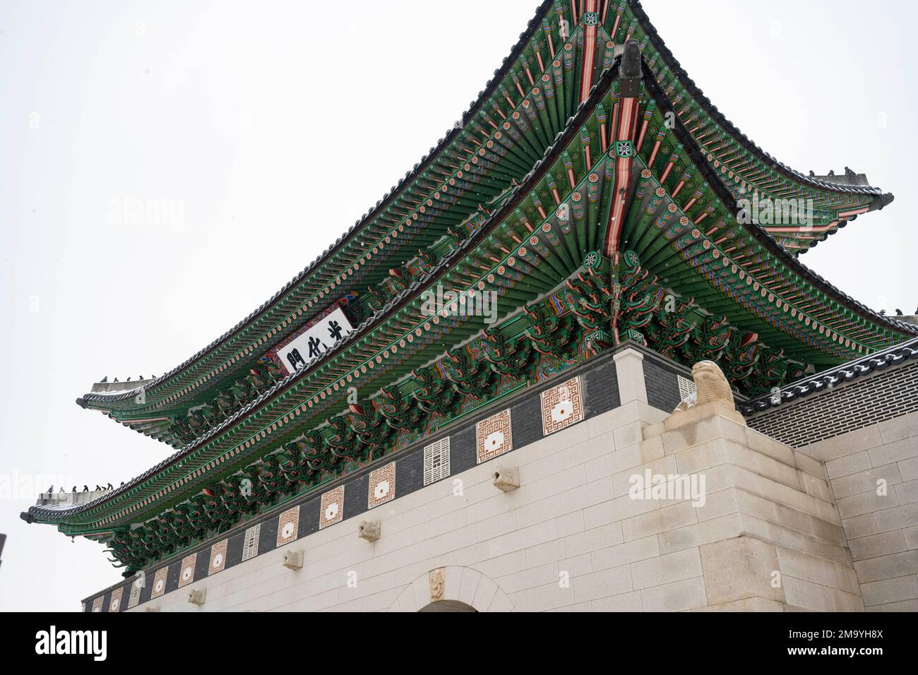 seoul-korea-21st-dec-2022-gyeongbokgung-palace-front-gates-on-a