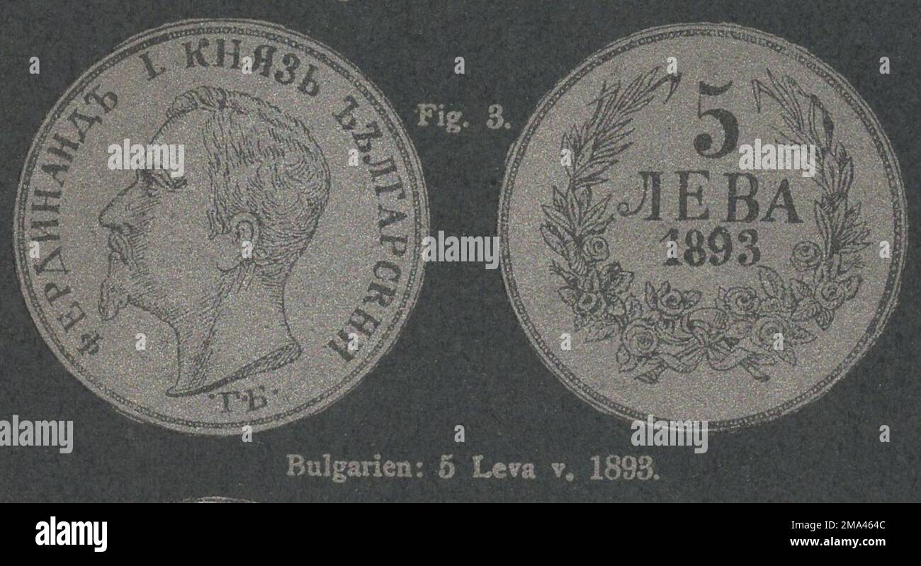 Antique 19th century germany numismatic illustrated coin catalogue with ...