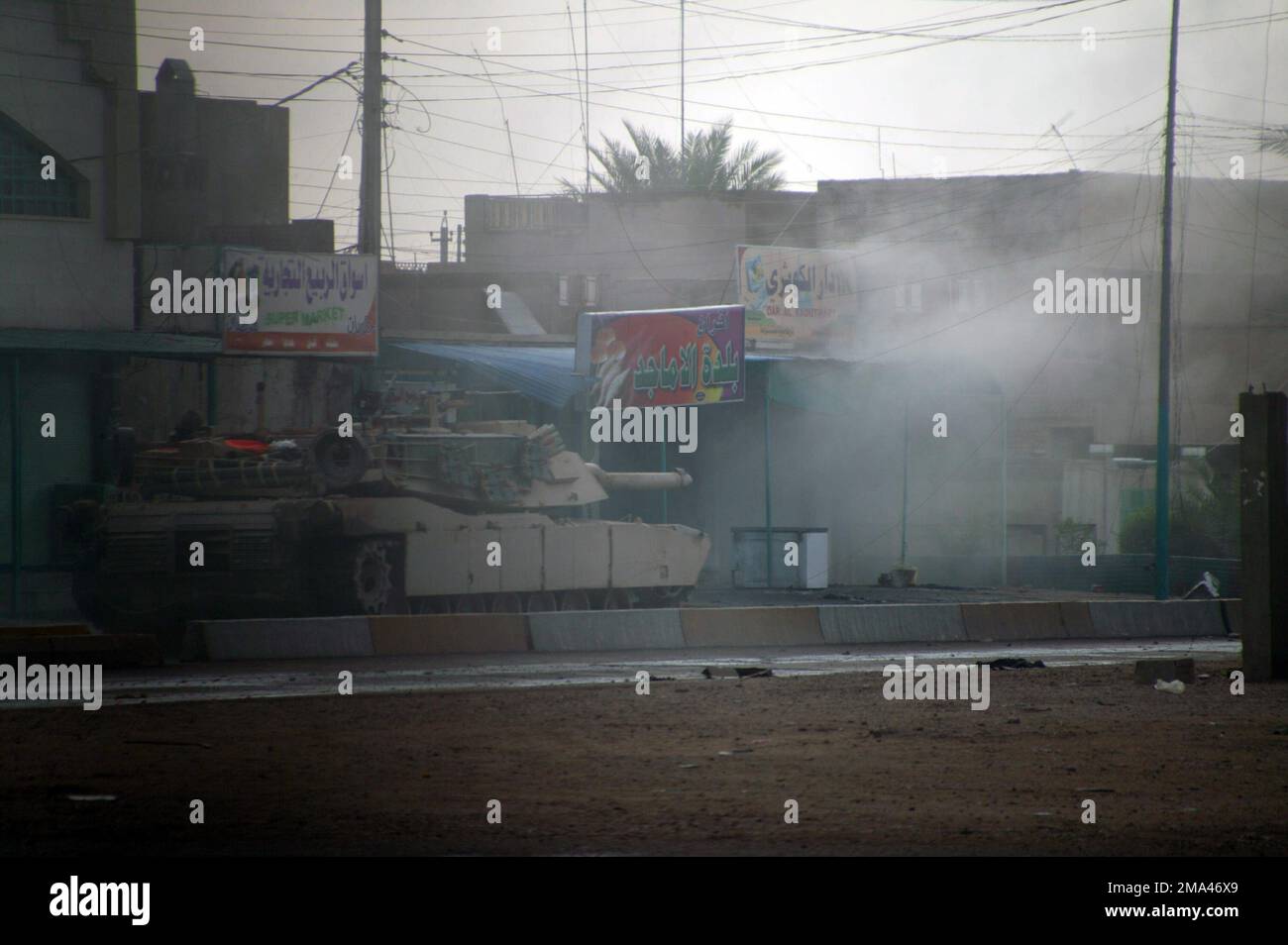 041109-M-2789C-052. Base: Fallujah State: Al Anbar Country: Iraq (IRQ) Stock Photo