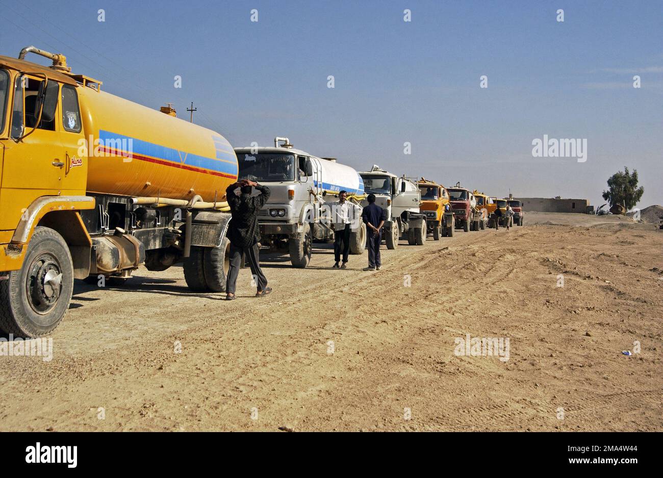 041207-N-4614W-015. Base: Fallujah State: Al Anbar Country: Iraq (IRQ) Stock Photo