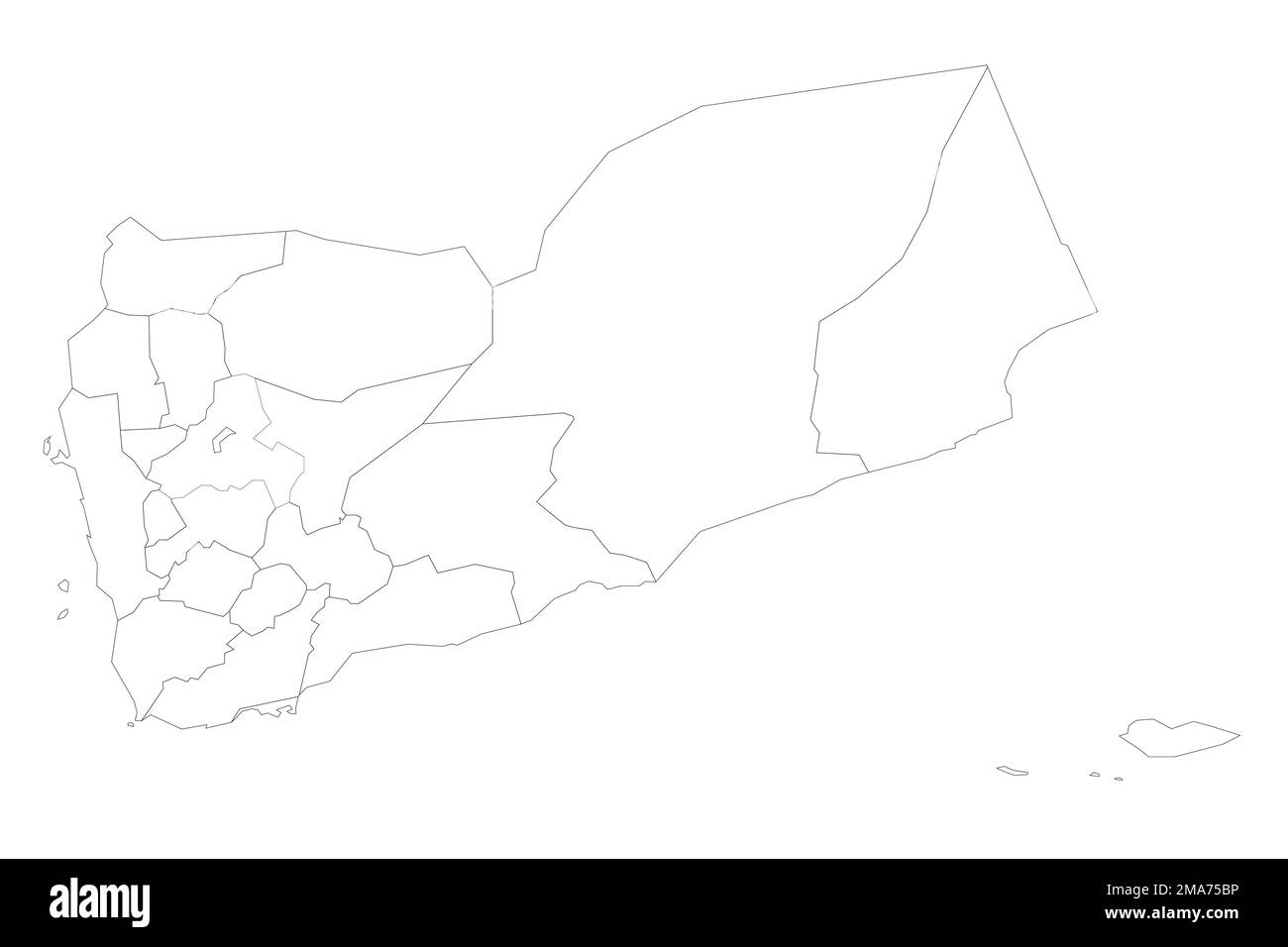 Yemen political map of administrative divisions Stock Vector