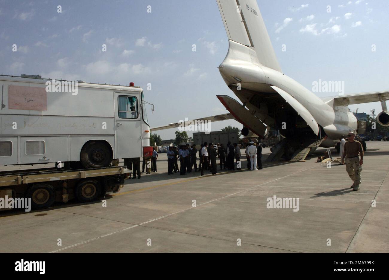 051013A1327A024. Base Chaklala Air Base State Islamabad Country