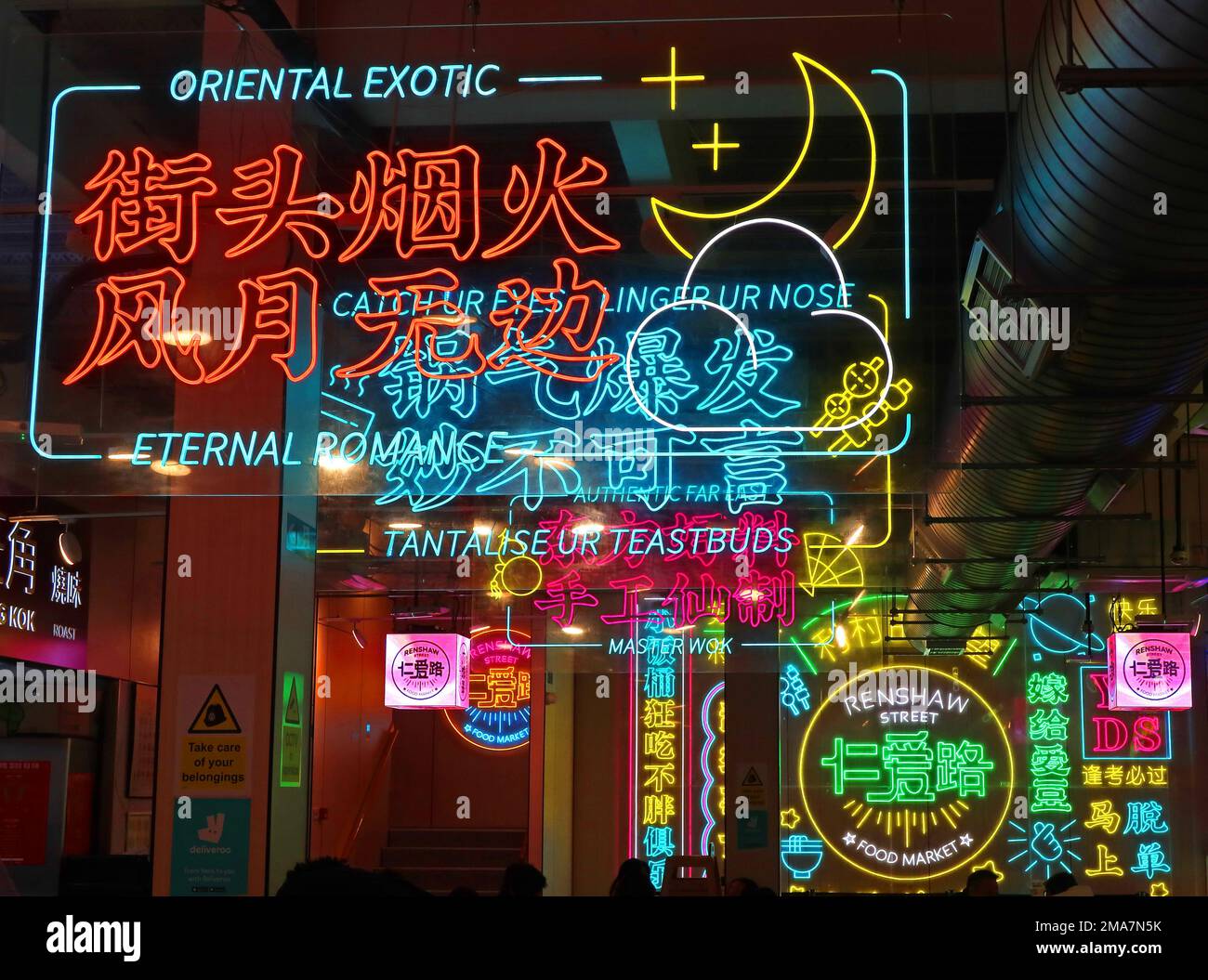 Oriental exotic Food Market neon, 85-97 Renshaw Street, Liverpool, Merseyside, England, UK, L1 2SP- Asian-themed food hall Stock Photo