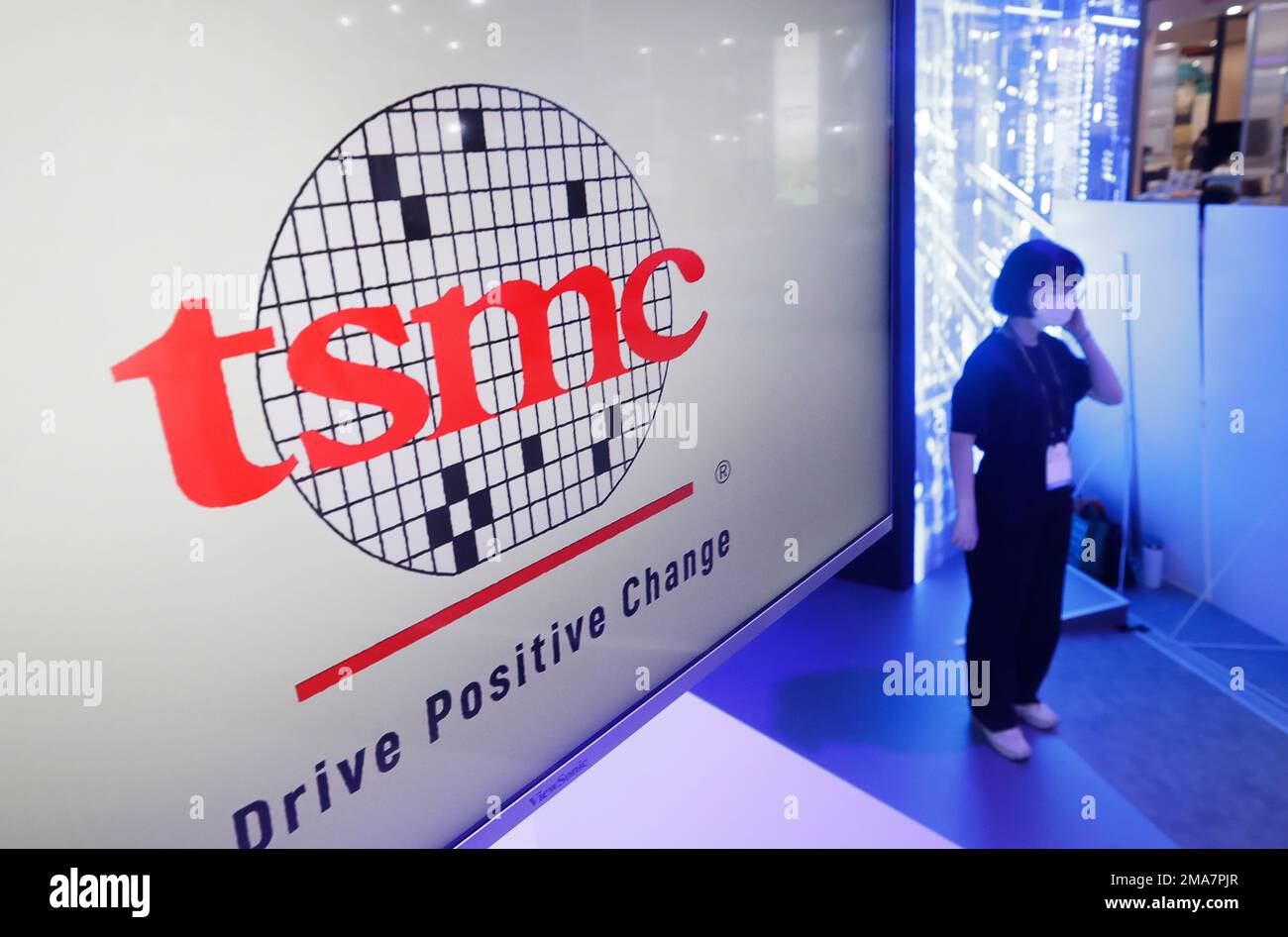 This photo shows the icon of TSMC (Taiwan Semiconductor Manufacturing Company) during the Taiwan