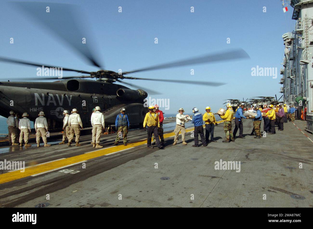 060307-N-4374S-011. Base: USS Nassau (LHA 4) Stock Photo