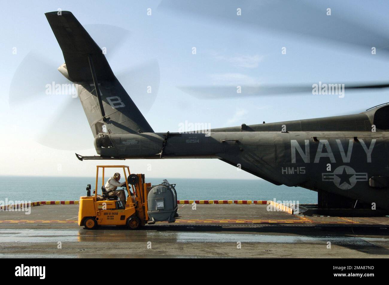 060307-N-4374S-012. Base: USS Nassau (LHA 4) Stock Photo