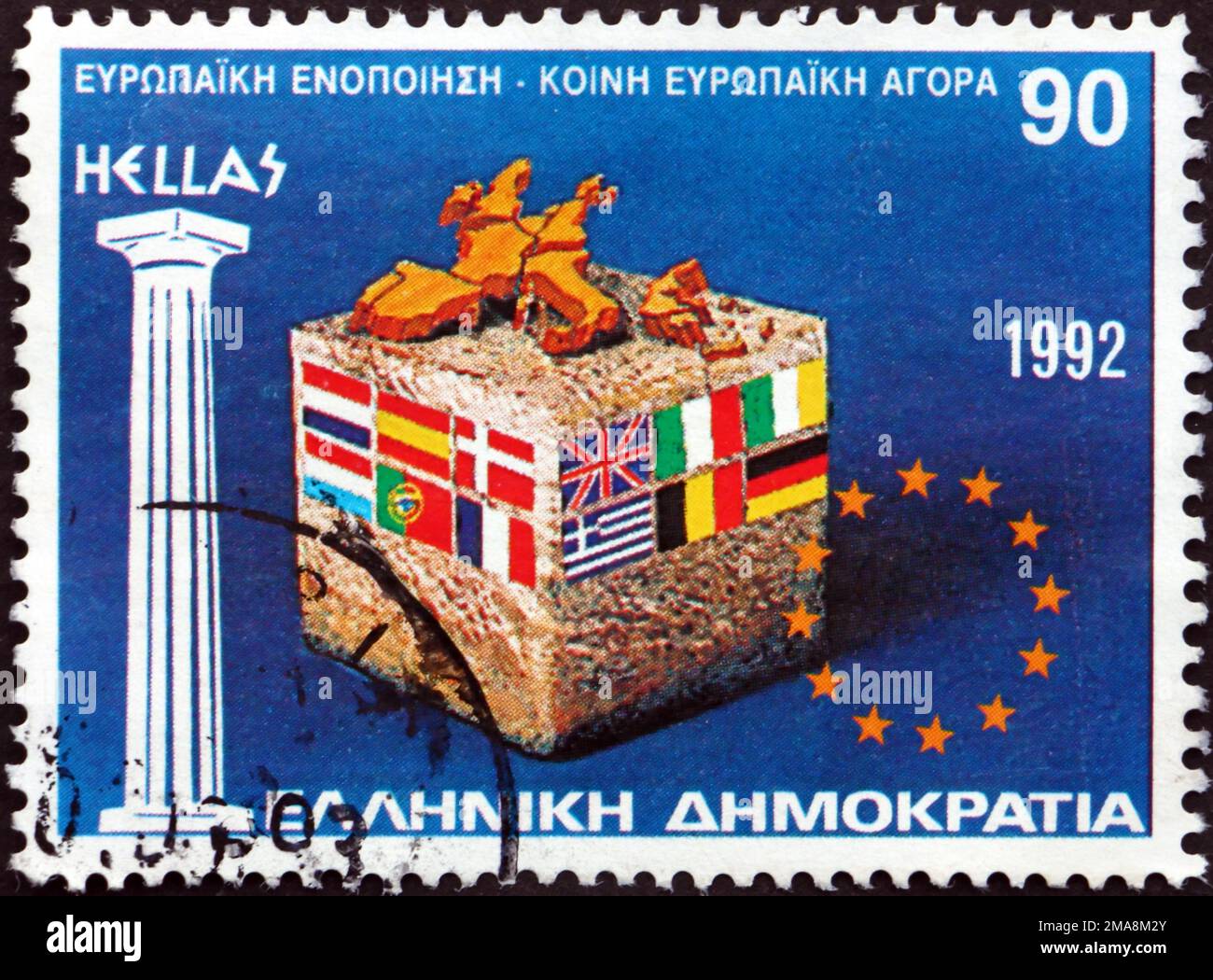 Greece 1992 stamp printed in hi-res stock photography and Greece 1992 stamp printed in hi-res stock photography and