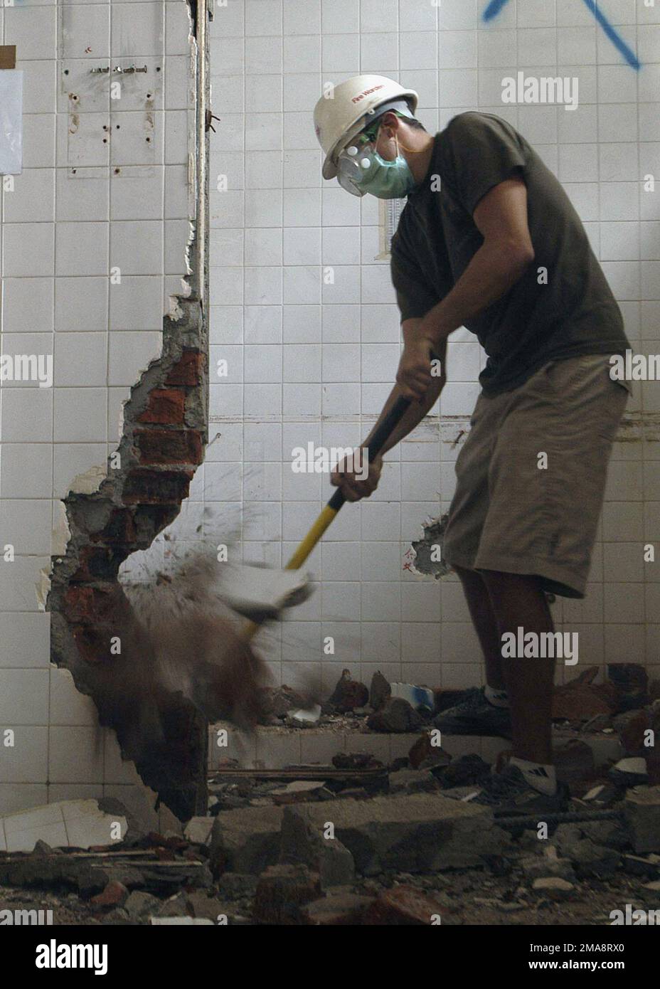 International military operations hi-res stock photography and images ...