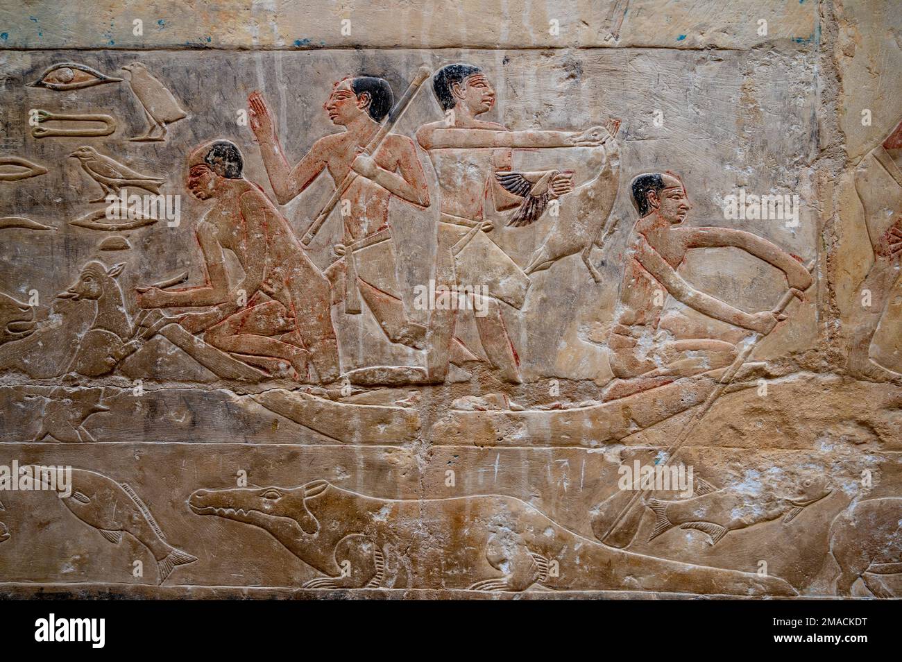 Mastaba of Queen Khenut, Saqqara, Egypt Stock Photo