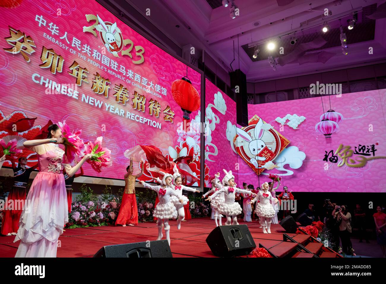 chinese new year gala online