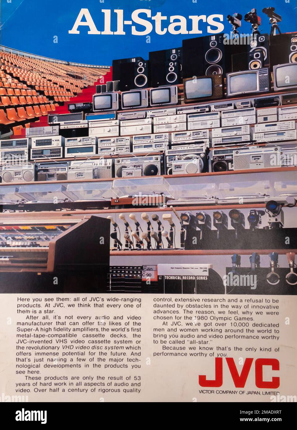 ドッグ・イン・パラダイス　VHS　吹替版 ドッグインパラダイス 日本語吹替版 VHS