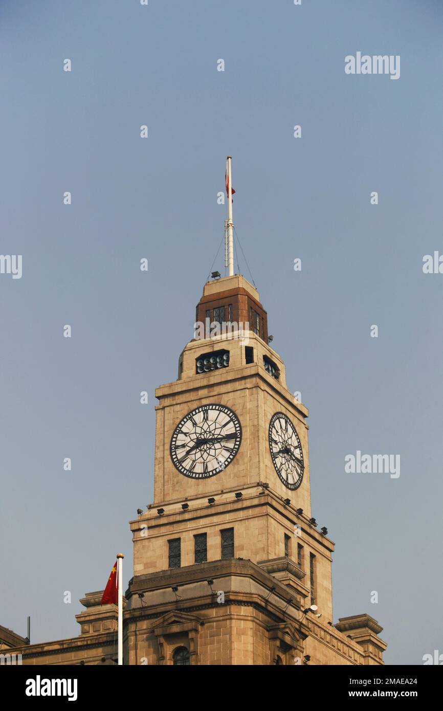 Shanghai, China, the Bund and the 'Big Ching' clock tower Stock Photo ...