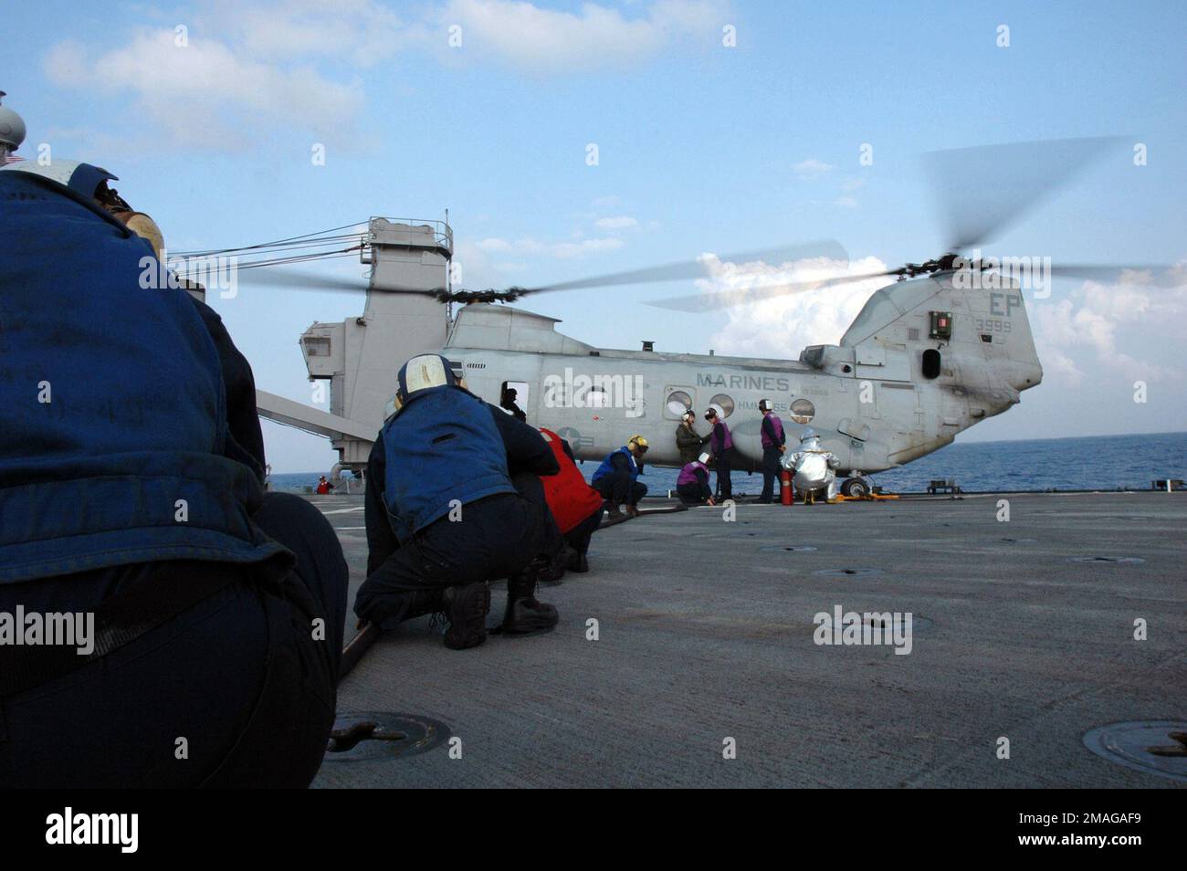 060924-N-4772B-352. Base: USS Harpers Ferry (LSD 49) Stock Photo