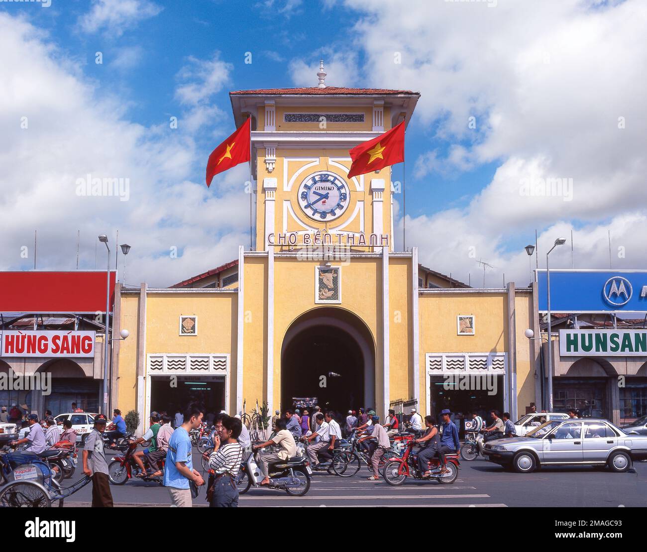 Market Entrance, Bình Tây Market, Cholon, District 6, Ho Chi Minh City ...