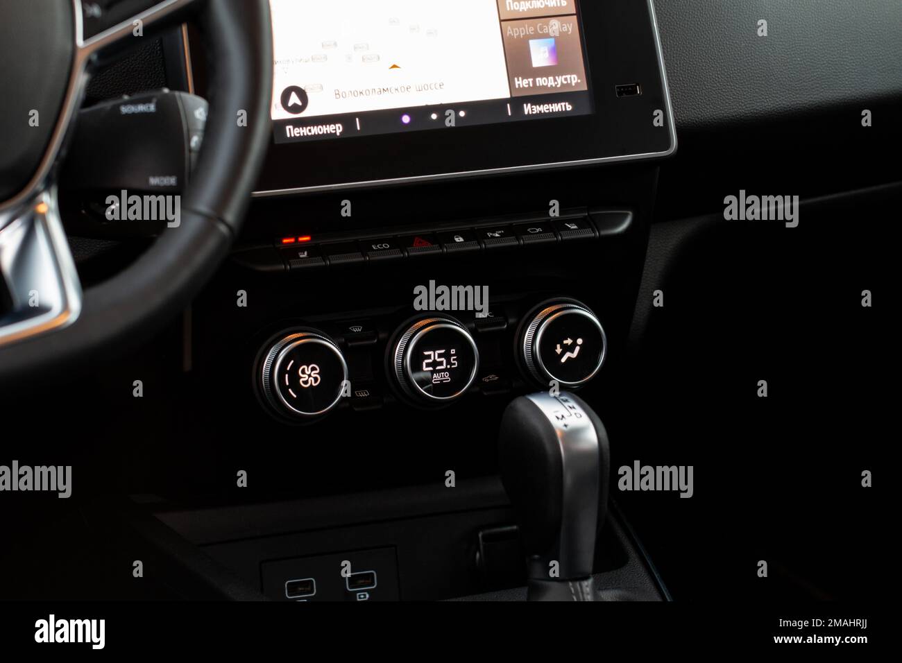 Car air conditioner dashboard. Modern car interior. Adjustable air