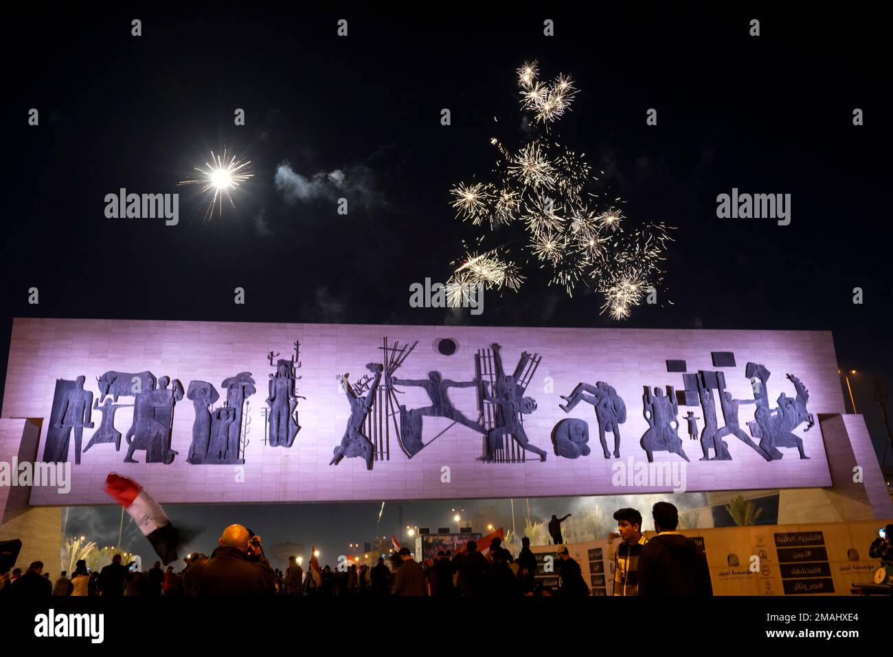 Iraq fans celebrate after winning in Arabian Gulf cup final match