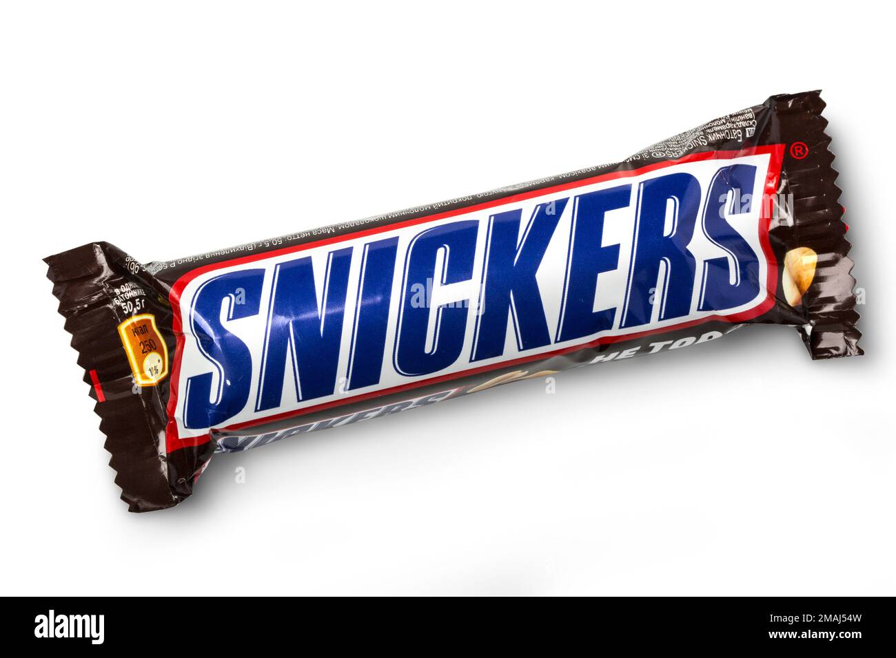 CHISINAU, MOLDOVA - NOVEMBER 14, 2015: Snickers chocolate bar made by Mars, Incorporated. It consists of caramel and peanuts, Snickers is the best sel Stock Photo