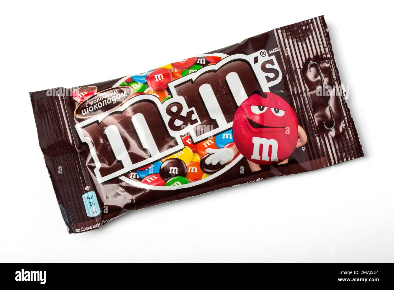 Packet of Milk Chocolate M&Ms, USA Stock Photo - Alamy