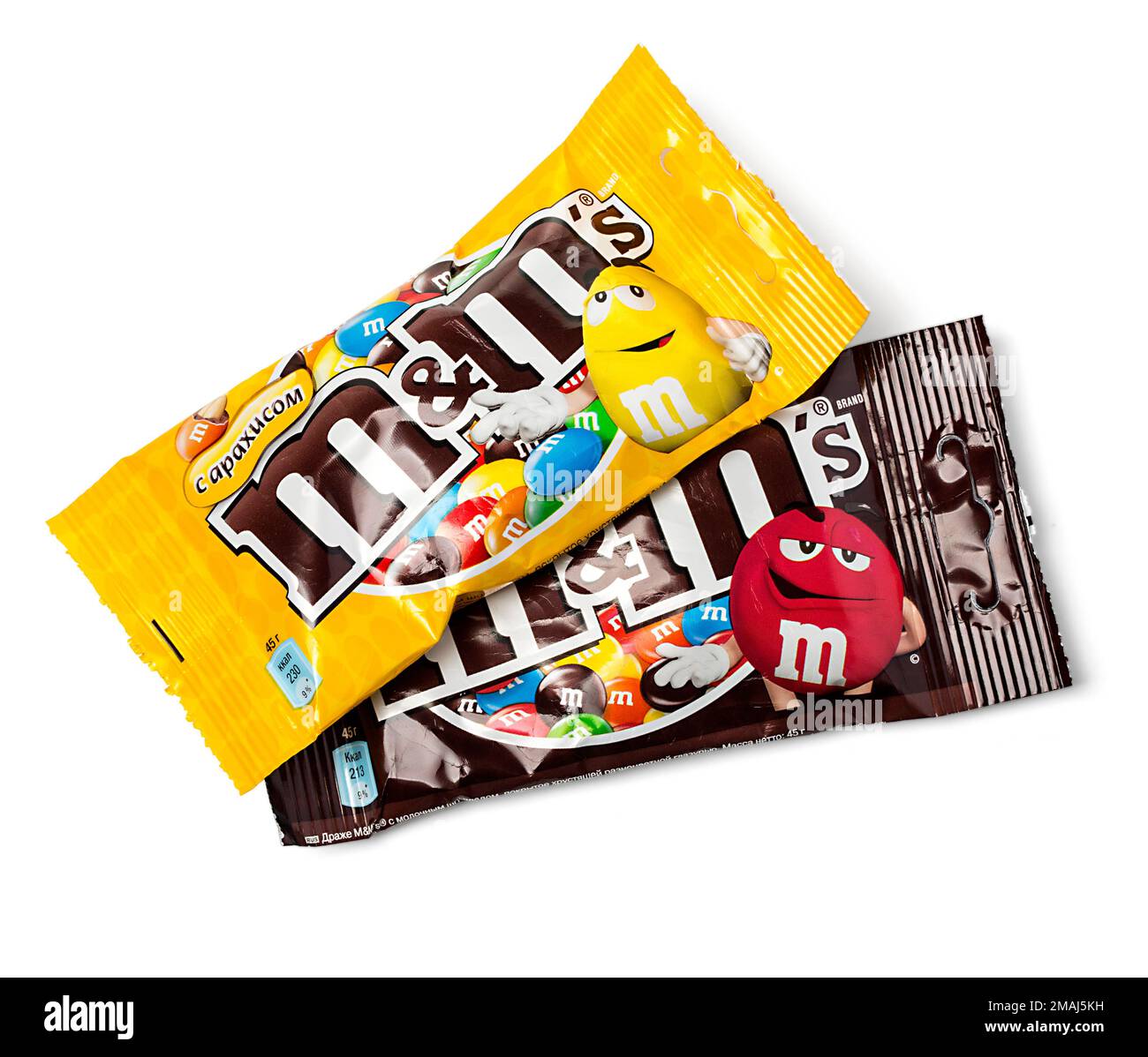 121 M&m's Chocolate Bar Images, Stock Photos, 3D objects, & Vectors