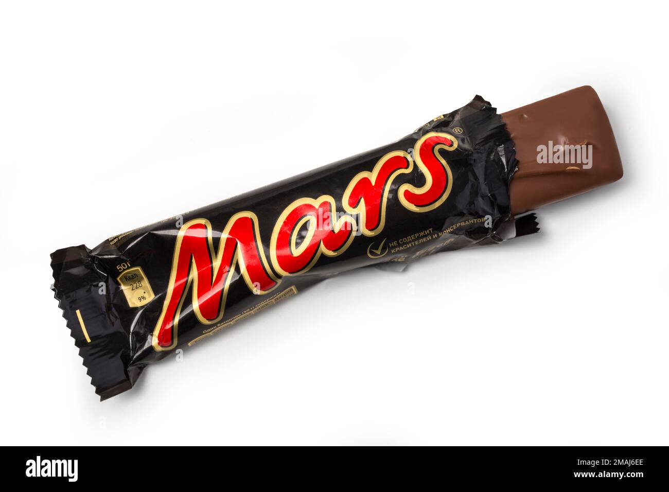 CHISINAU, MOLDOVA- November 14, 2015: Mars chocolate bar isolated on white background. Mars bars are produced by Mars Incorporated. The first Mars bar Stock Photo