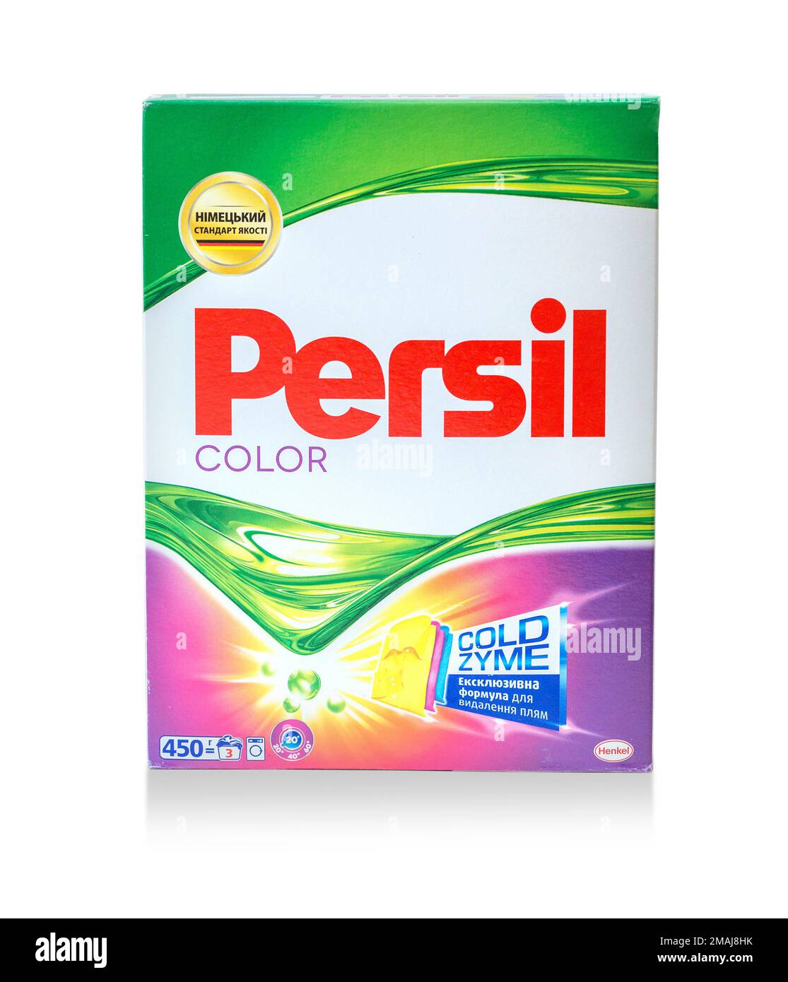 LVIV, UKRAINE  Octomber 30, 2016:  Box of Persil non-bio washing powder, studio shot on white. Persil is a brand of laundry detergent still made by th Stock Photo