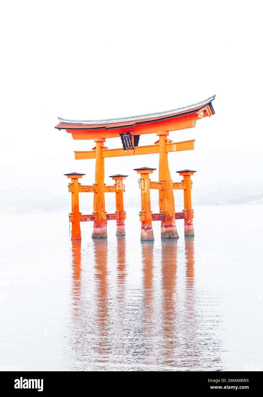 itsukushima Shrine - Miyajima Torii in Japan Stock Photo