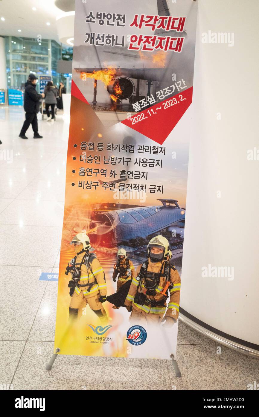 Incheon, Korea. 19th Dec, 2022. A firefighter donation poster for fire  emergency in Incheon International Airport. Civil Defense and disaster  preparedness is a big priority in Korea.South Korea recently reopened its  borders