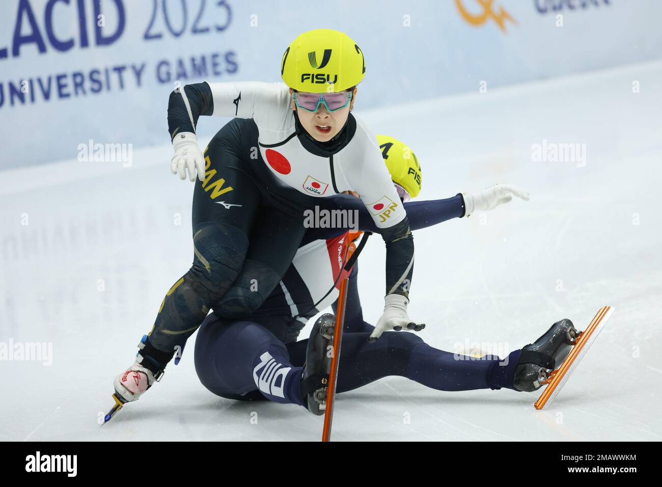 Lake Placid, NY, USA. 19th Jan, 2023. Nagiho Yoshida (JPN) Short Track