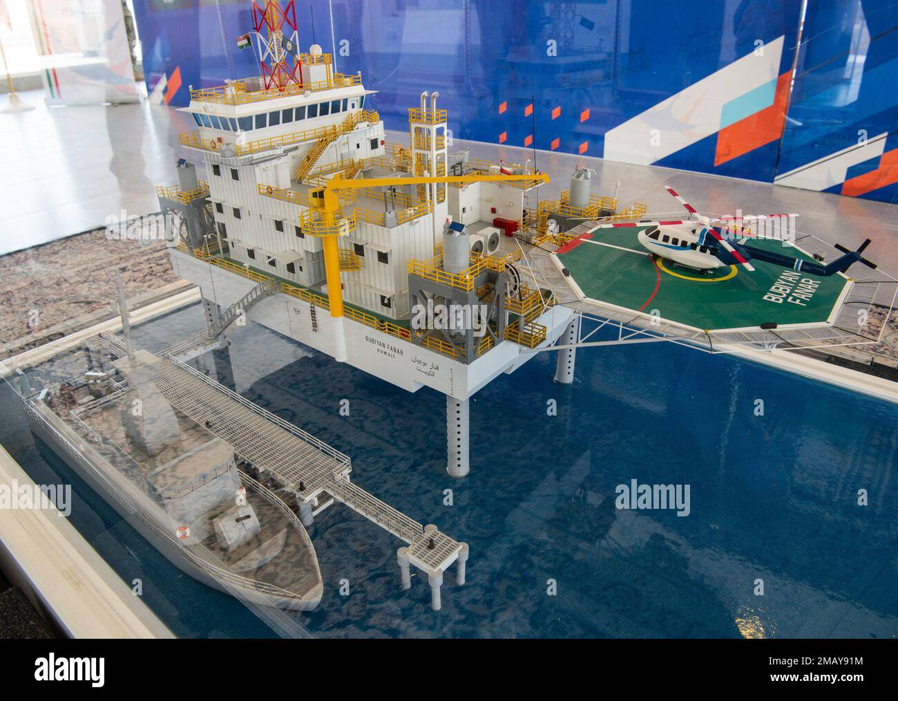 Maritime traffic coordination center hires stock photography and