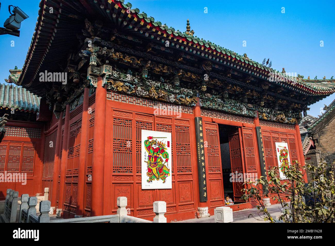 Traditional architecture building at the Shanshangan guild hall in Kaifeng. Kaifeng was the capital of the Northern Song Dynasty. Henan Province, Chin Stock Photo