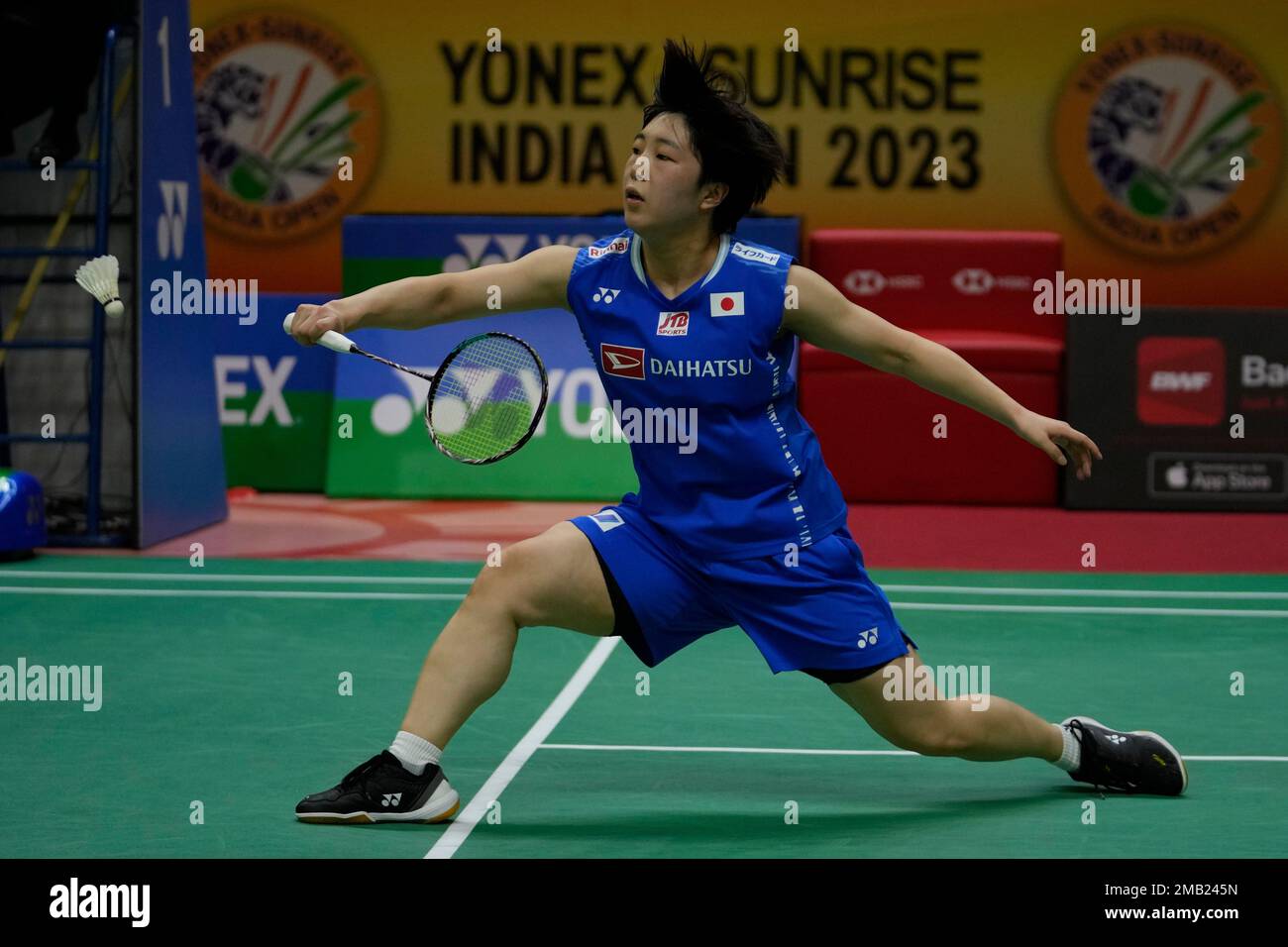 An Se-young Wins BWF World Championships Women's Singles Title, Defeating Akane Yamaguchi An Se-young Wins BWF World Championships Women's Singles Title, Defeating Akane Yamaguchi