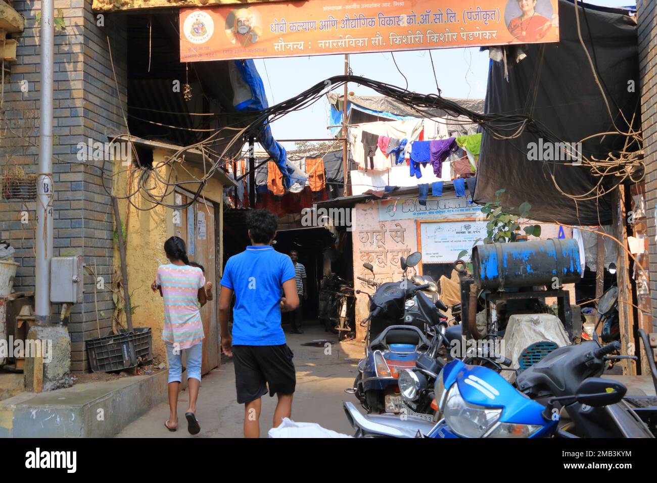 December 21 2022 - Mumbai, Maharashtra in India: Banganga tank, Mumbai Malabar Hills district of Mumbai, formerly Bombay. The lake is sacred to Hindus Stock Photo