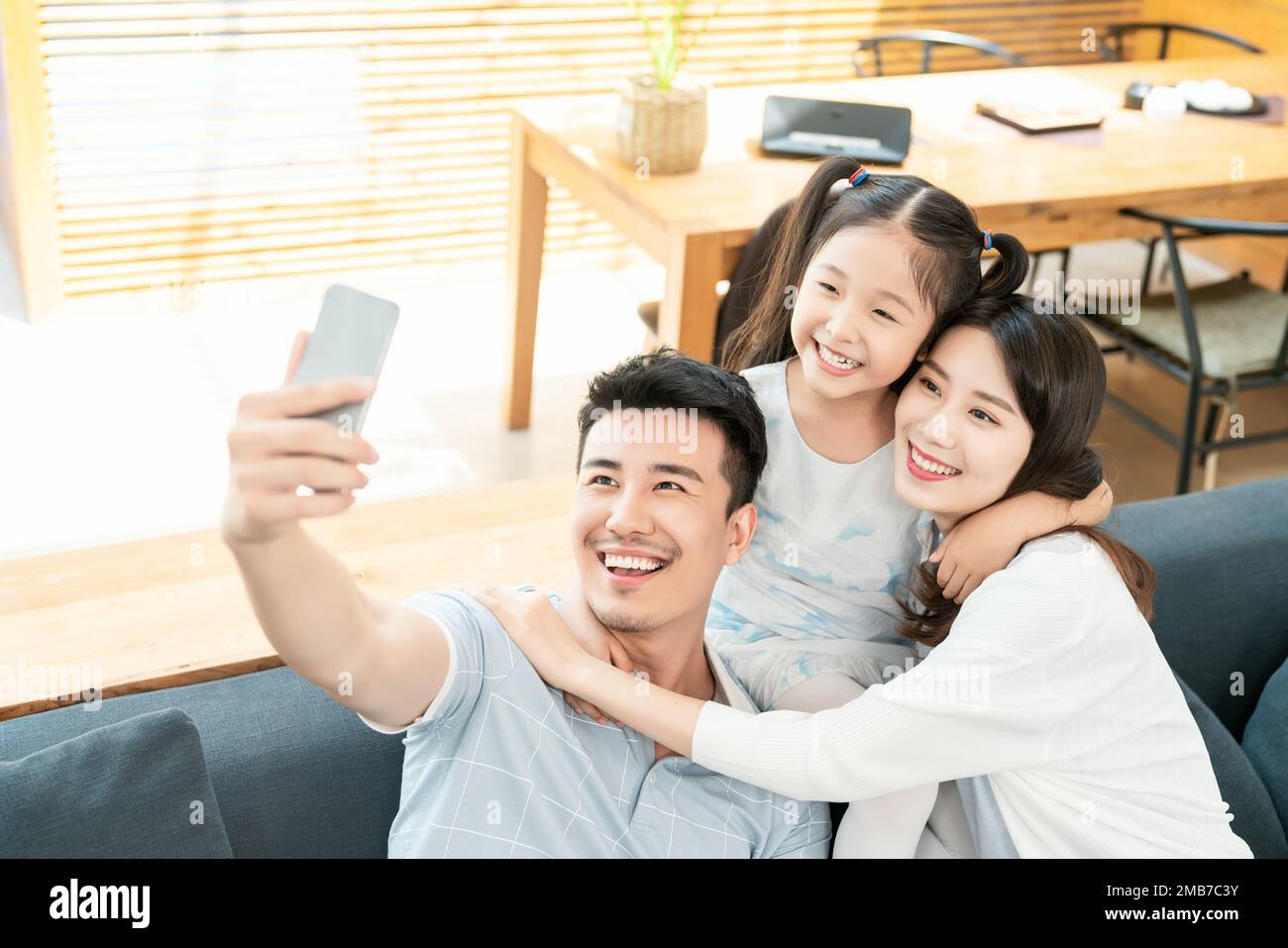 The happy family Stock Photo - Alamy