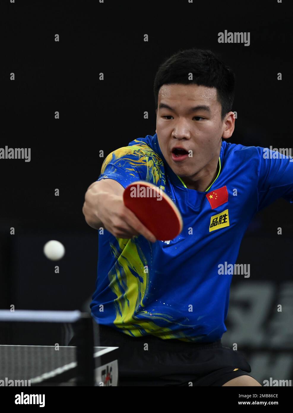Doha, Qatar. 20th Jan, 2023. Xiang Peng of China competes during the