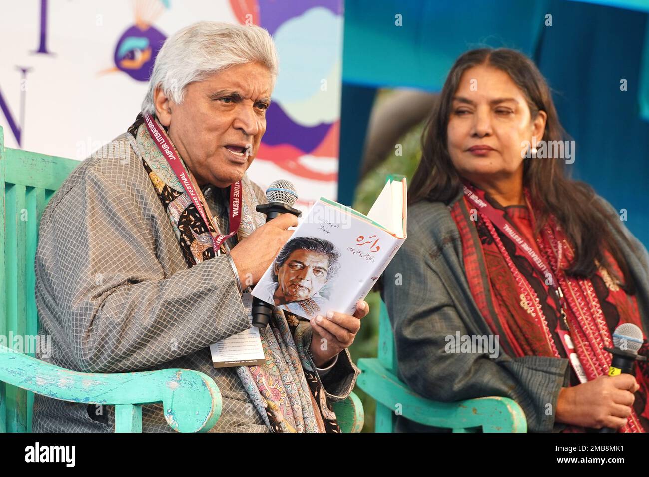 Javaed Rajesthan Poet Javed Akhtar with wife and actor Shabana Azmi during the Jaipur ...