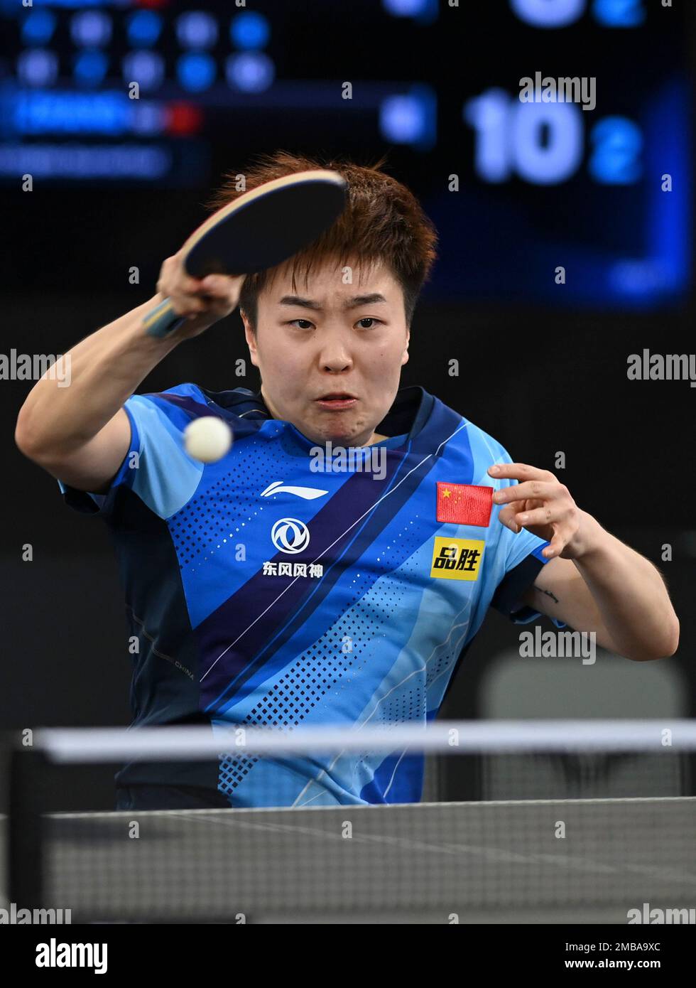 Doha, Qatar. 20th Jan, 2023. Zhang Rui of China competes during the