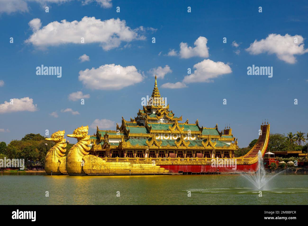 The royal barge in Rangoon Myanmar Stock Photo - Alamy