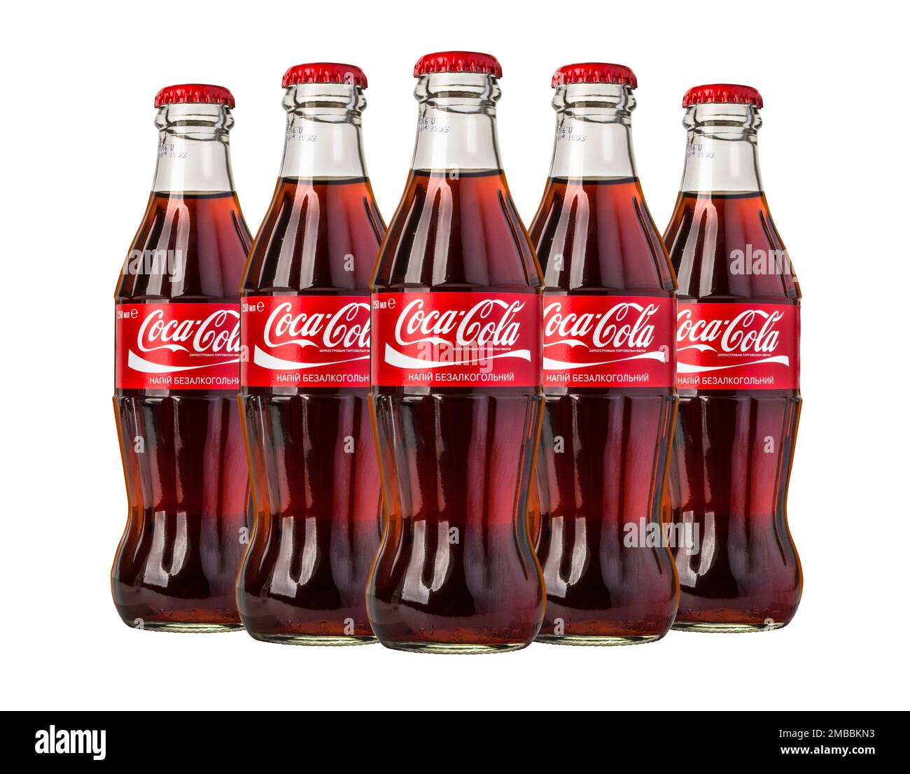 Coca cola cup Cut Out Stock Images & Pictures - Alamy