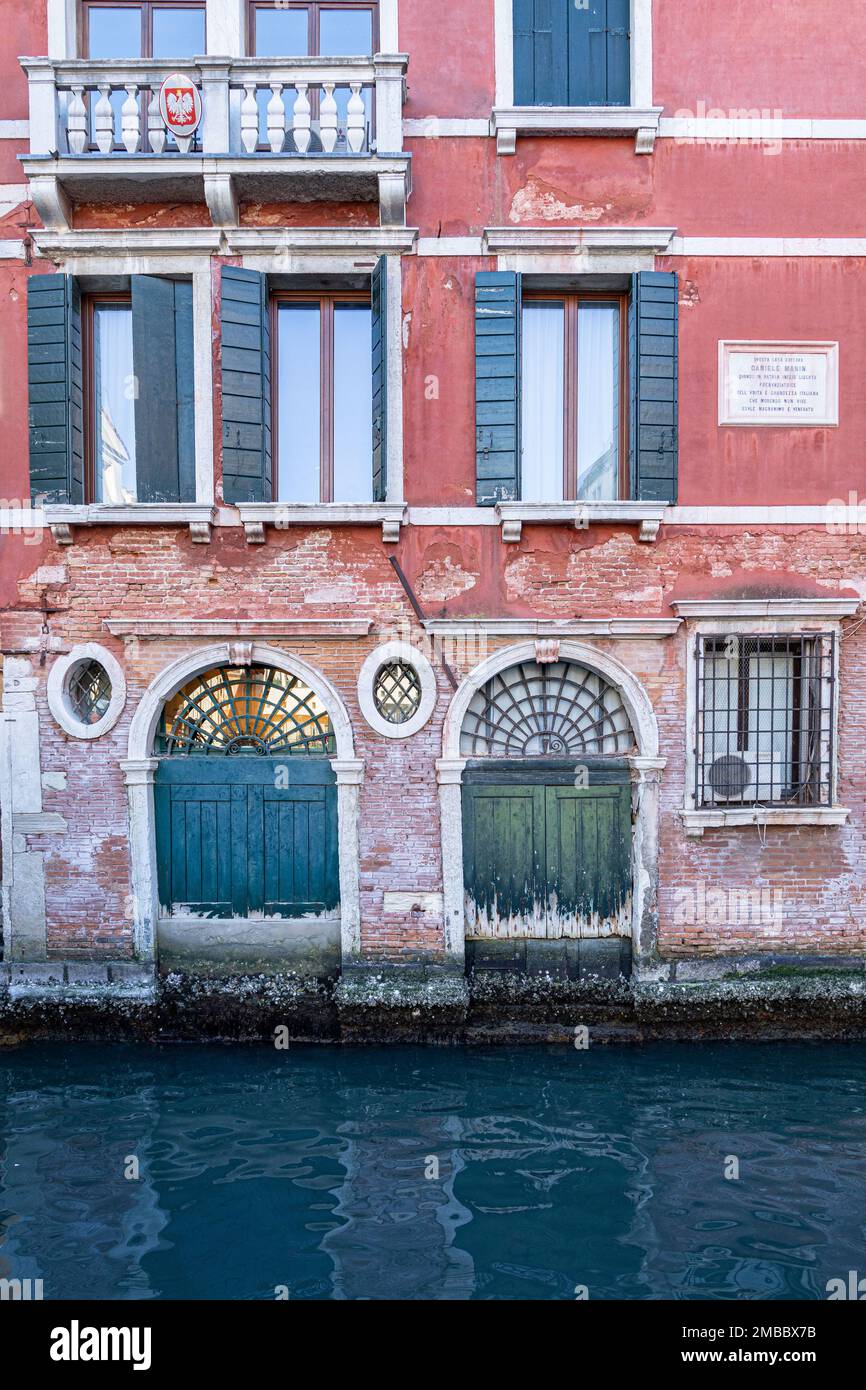 doors and arches along the Vio di San Luca, Venice Italy Stock Photo