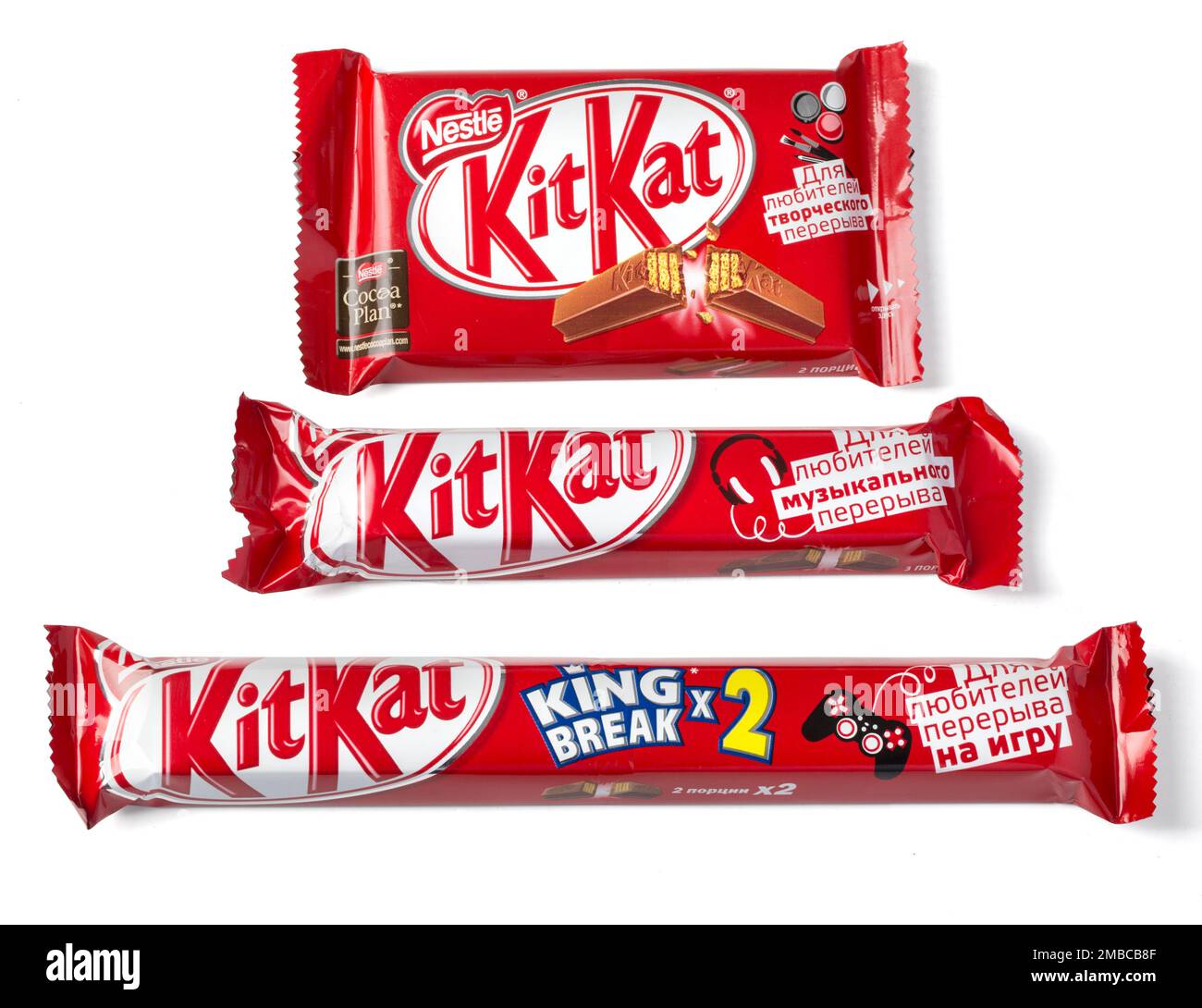 CHISINAU, MOLDOVA - OCTOBER 14, 2015: Kit Kat series For Those Who Like ...
