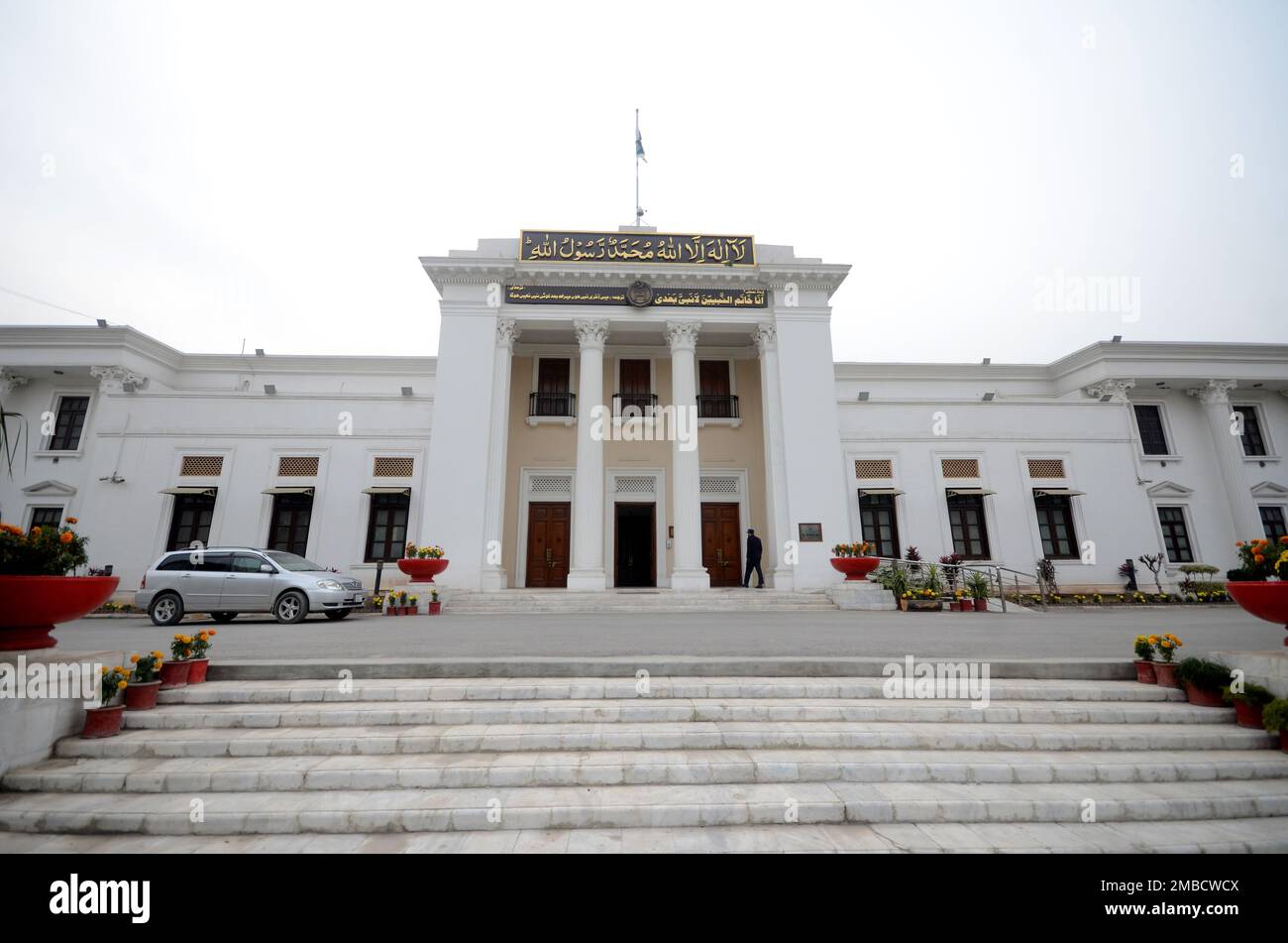 A view of the provincial hall of Khyber Pakhtunkhwa in Peshawar